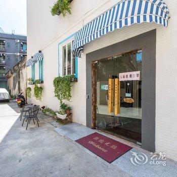 佛山美蓝美旅客栈酒店提供图片