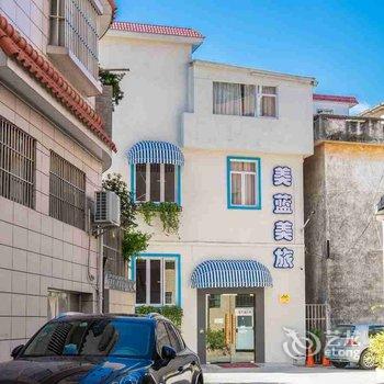 佛山美蓝美旅客栈酒店提供图片