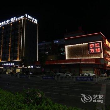 海丰爱郝特初一酒店酒店提供图片