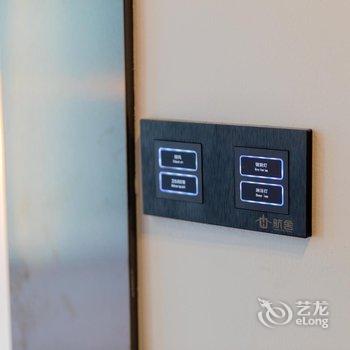 桂林航舍民宿酒店提供图片