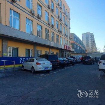 怡莱精品酒店(三河燕郊行宫东大街店)酒店提供图片