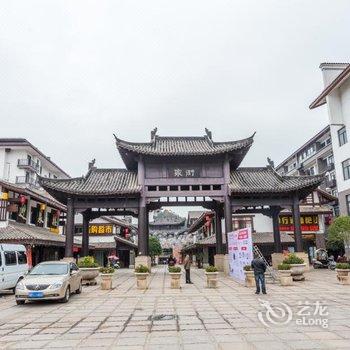 宜春硒缘居民宿酒店提供图片