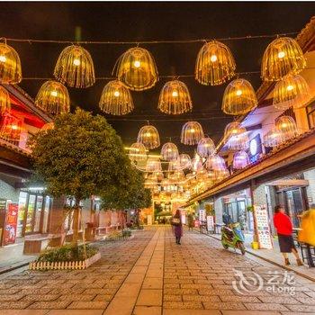 宜春硒缘居民宿酒店提供图片