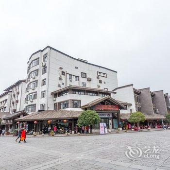 宜春硒缘居民宿酒店提供图片