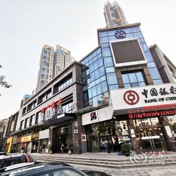 星程酒店(东莞谢岗广场店)酒店提供图片