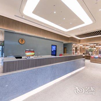 全季酒店(湖州长兴店)酒店提供图片