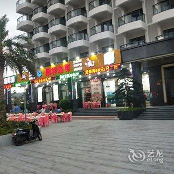 南海湾海岛之家度假公寓酒店提供图片