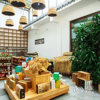 和龙延安稻田度假村酒店提供图片