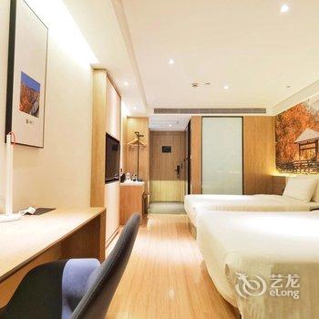南京新街口大行宫地铁站亚朵轻居酒店酒店提供图片