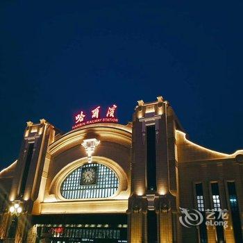 凯里亚德酒店(哈西高铁万达店)酒店提供图片