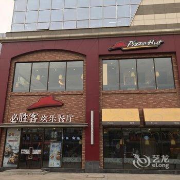 怡祥阁商旅公寓(洛阳宝龙城市广场正大店)酒店提供图片