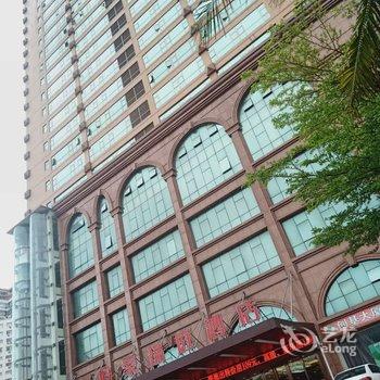 北海伯豪瑞庭酒店酒店提供图片