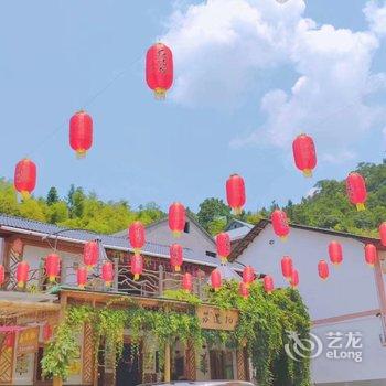 井冈山竹林三院酒店提供图片