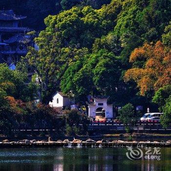 腾冲愫心甲科邸客栈酒店提供图片