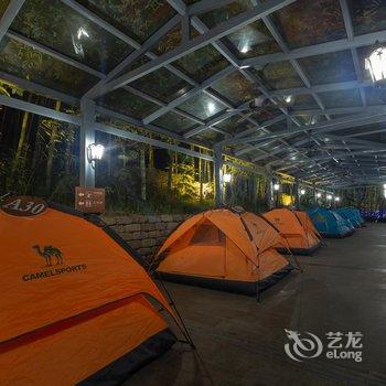 溧阳天目湖帐篷营地酒店酒店提供图片