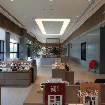 全季酒店(湖州长兴店)酒店提供图片