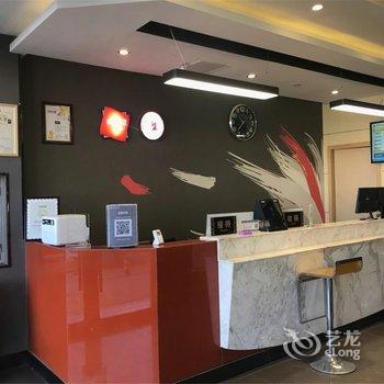 骏怡连锁酒店(拉萨贡嘎机场店)酒店提供图片