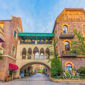 佛山鑫泊美的鹭湖度假公寓酒店提供图片