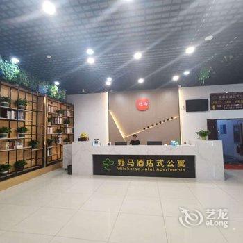 南通茉莉花酒店式公寓酒店提供图片