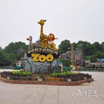 常州中源公寓酒店提供图片