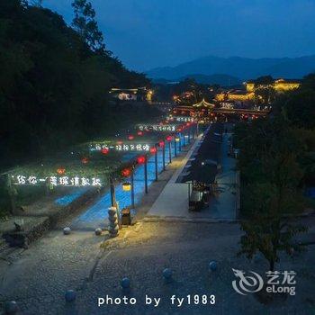 云水谣漫居民宿酒店提供图片