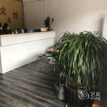 灌南逸杰宾馆酒店提供图片