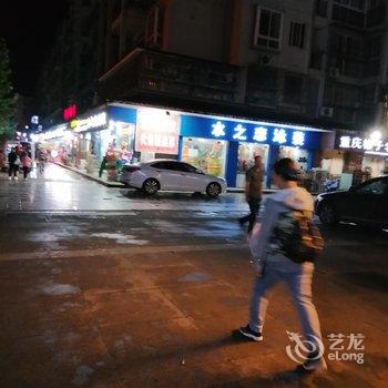 剑阁新温泉街酒店酒店提供图片