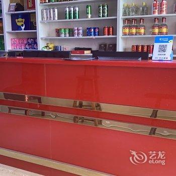 海安荷花堂宾馆酒店提供图片