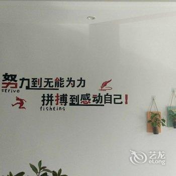 河源新优客精品公寓酒店提供图片