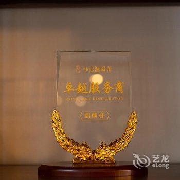 丽呈别院·故园庄(洛阳河洛古城店)酒店提供图片