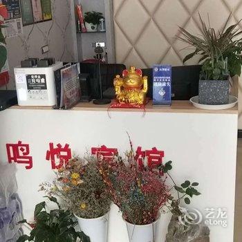 曲靖鸣悦宾馆酒店提供图片