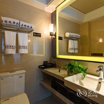 石林铂曼酒店酒店提供图片