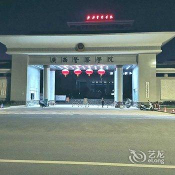 南宁千曦酒店酒店提供图片