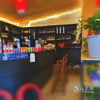 等你精品民宿(稻城亚丁店)酒店提供图片