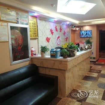 毕节龙豪商务酒店酒店提供图片