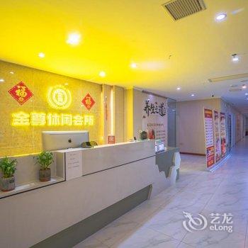 河源逸豪酒店酒店提供图片