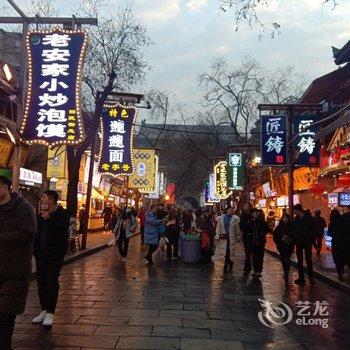 桔子酒店(西安龙首原地铁站店)酒店提供图片