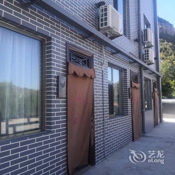 宜川大禹山庄酒店提供图片