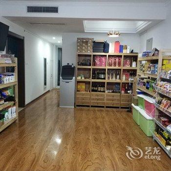 固安汤邑行馆温泉酒店酒店提供图片