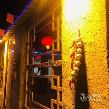 查干湖新庙渔猎部落特色民宿酒店提供图片