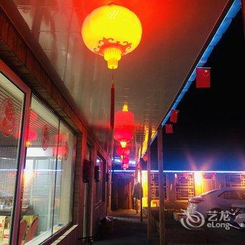 查干湖新庙渔猎部落特色民宿酒店提供图片