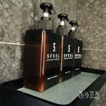 S FEEL设计师酒店(贵阳大十字店)酒店提供图片