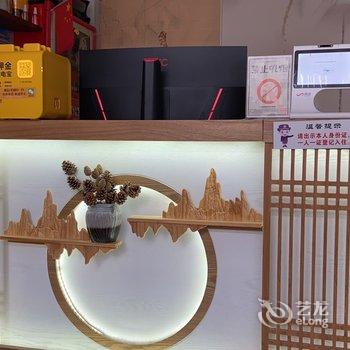 潍坊枫林晚国风民宿酒店提供图片