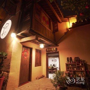 长汀聆汀民宿酒店提供图片