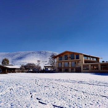 香格里拉十里雪山依拉海极景庄园酒店提供图片