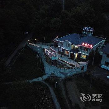 宁国景明山庄酒店提供图片