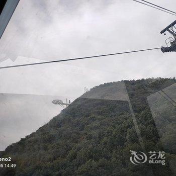 仙岛湖仙岛百味农庄酒店提供图片