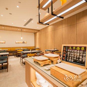 汉庭优佳酒店(长春生态广场店)酒店提供图片