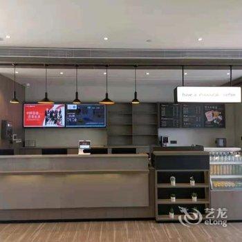 汉庭酒店(汝州店)酒店提供图片