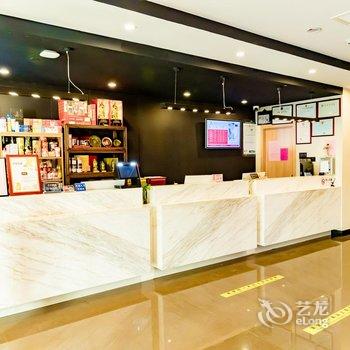 尚客优精选酒店(曲阜孔子博物馆店)酒店提供图片